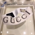 Gucci HeadBand GGHB22445800